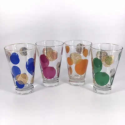 Vintage MCM Set Of 4 Russel Wright MCM Eclipse Gold Polka Dot Tumblers Barware  • $79.99