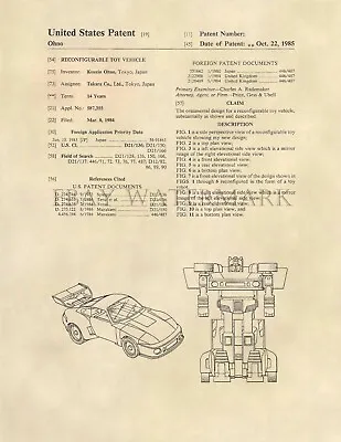 Transformers Jazz US Patent Art Print Transformers Generation 1 G1 - Autobot 535 • $12.77