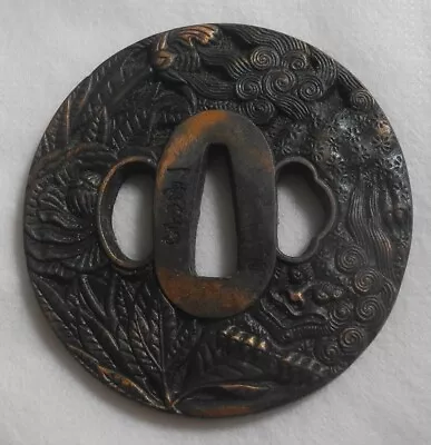 Japanese Antique Bronze Sword Guard TSUBA Habaki Beautiful Pattern Dragon • $48
