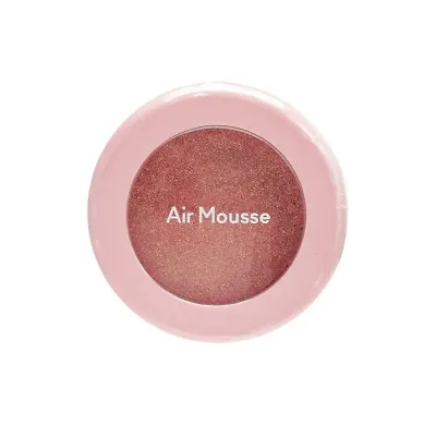 ETUDE Air Mousse Eyes Eye Shadow Metal - #OR202 Blushing Sunshine • $7.99