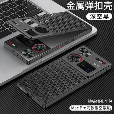 For ZTE Nubia Z60 Ultra Luxury Heat Dissipation Metal Alloy Magnetic Cover Case • $22.99