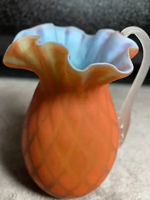 Vintage Mt Washington Diamond Quilt Art Glass Pitcher 5.75” • $95