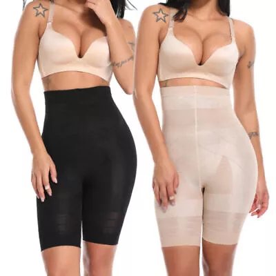 Women Seamless High-Waisted Shorts Slimming Pants Body Shaper Shapewear Knickers • £7.79