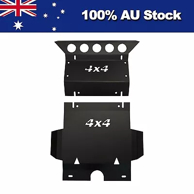 3mm Matte Black Bash Plate Sump Guard For Toyota Hilux N70 SR SR5 2005-2015 • $109.95