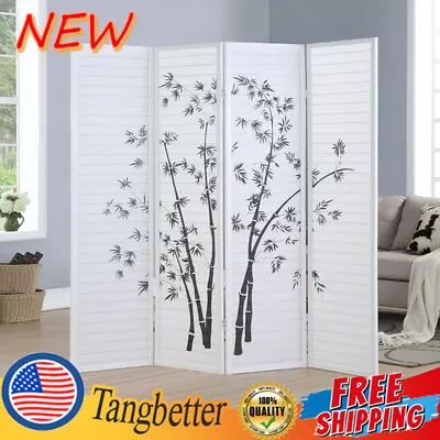 4 Panel Room Divider Screen Foldable Privacy Bamboo Print Elegant Decor 70'' H • $80.21