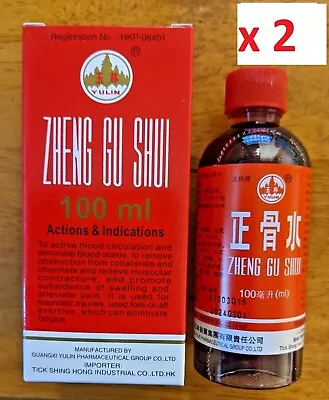 2 X YULIN Zheng Gu Shui Relieve Joint Muscle Pain Fatigue Massage Oil 100ml 正骨水 • £20.39