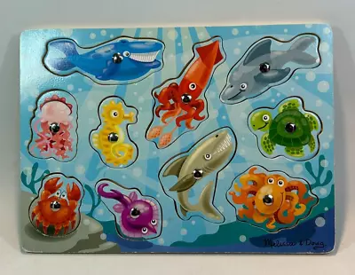 Melissa & Doug Wooden Puzzle Fishing Game Magnetic Pieces Octopus Crab Shark • $11.95