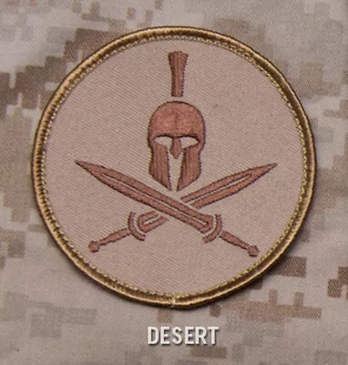 Mil-Spec Monkey Spartan Helmet Patch - Desert - Hook Back • $4.99