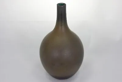 Raku Pottery Bottle Vase By Simon Rich • £45