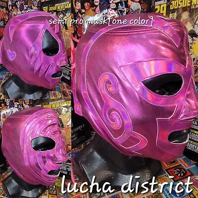 Lucha Libre Semi Pro Mask (one Color) • $30