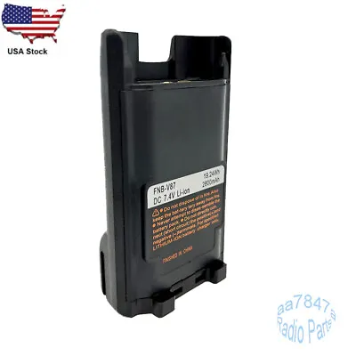 Replacement 2600mAh Li-ion Battery For VX821 VX824 VX829 VX921 VX924 FNB-V87 • $26.99