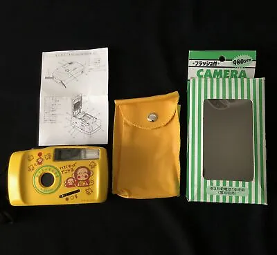 Retro Sanrio Osaru No Monkichi Film Camera Yellow Kawaii 1995 With Box #5973 • $78