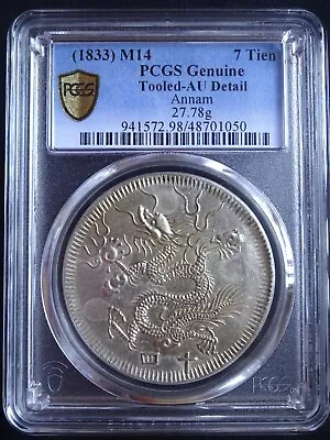 Annam Minh Mang 7 Tien 1833 Flying Dragon PCGS AU Details • $3200