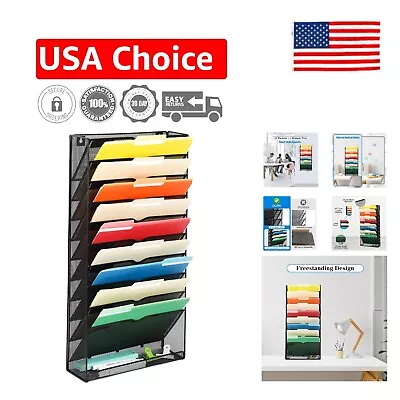 Sturdy Metal Wall File Organizer - 10 Tier Hanging Magazine Rack For Home Office • $68.99