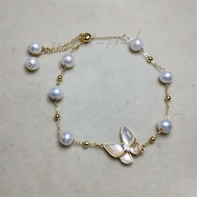 $33.88 • Buy 7.5-8  Beautiful  AAA Akoya Real Natural White Pearl Bracelet Butterfly Style