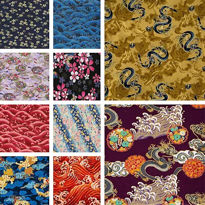 100% Quilting Cotton Japanese Fabric Metallic Gold Foil Delicate Prints 58  Wide • £10.99