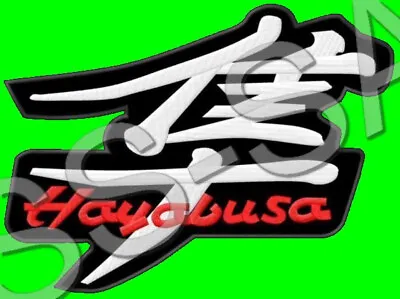 $12 • Buy Suzuki Hayabusa Patch Motorcycles Racing Gsx1300r Limited Edition Sport Bike #3