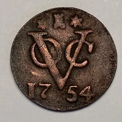 1700’s Coin - Netherlands East Indies Duit  FREE SHIPPING • $16.99