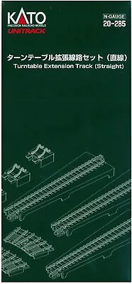 Kato 20-285 Turntable Extension Track Set Straight : N Scale • $20.99