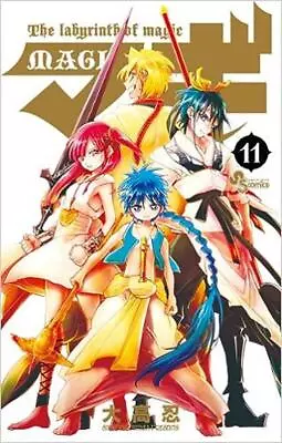 Magi: The Labyrinth Of Magic Vol.11 Manga Japanese Version • $13.97