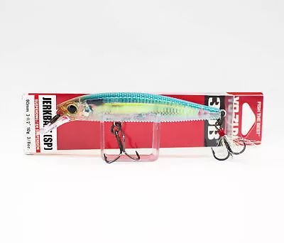 Yo Zuri Duel 3DB Jerkbait 90 Mm Suspend Lure R1103-RBBH (2730) • £12.96