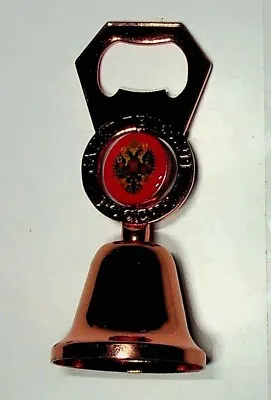 Vintage Saint Prtrtsburg Russia Tourist Bottle Opener 4  Inch Long • $5.60