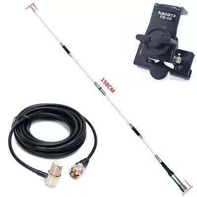 Diamond SG7900 144/430MHz VHF/UHF Ham Radio High Gain Antenna RB66 Clip 5M Cable • $91.29