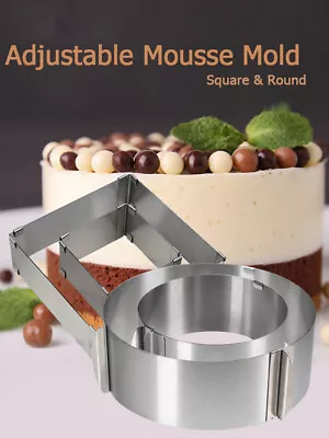 6-12  Round/ Square Stainless Steel Adjustable Mousse Cake Ring Mold Baking Tool • £14.64