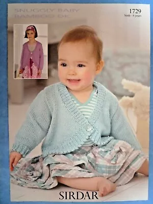 £2 • Buy SIRDAR SNUGGLY BAMBOO 1729 BABY GIRL 0-6y 16-26  BOLERO CARDIGAN JACKET PATTERN