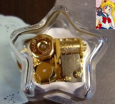 Transparent Star  ♫ Sailor Moon Moonlight Densetsu ♫  Wind Up Music Box :  • $16.14