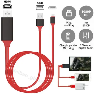 1080P HDMI Mirroring Cable Phone To TV HDTV AV Adapter Cord For IPhone IPad • $12.50