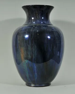 Zsolnay Hungarian Vase (Late 19th Century) • £1133.22