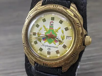 Vostok Komandirskie Military Soviet Watch CCCP USSR Wostok Army Serviced Ukraine • $7.50