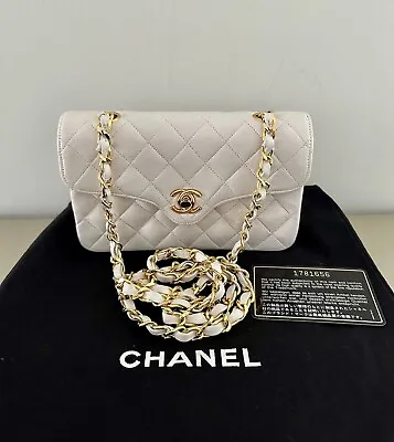 Chanel Vintage White Mini Matelasse Lambskin Flap Bag • $3950