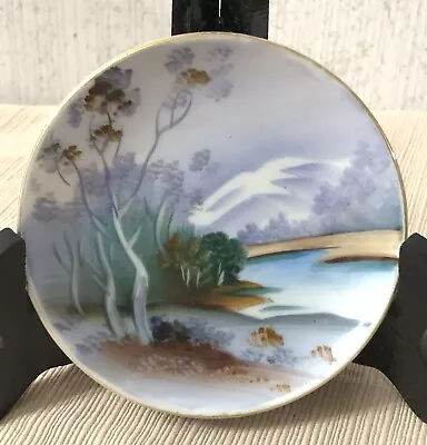 Collectible Plate Ucagco China Hand Painted Japan • $9.99