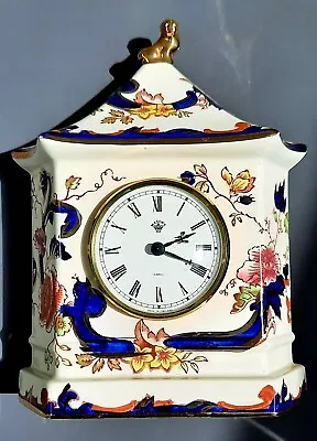 Mason's Mandalay Blue Pagoda Clock With Full Working Order Quartz Movement Vgc • £49.95