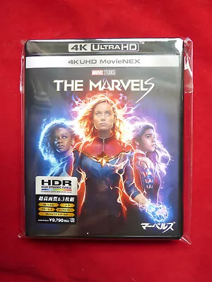 The Marvels 4K ULTRA HD 3D + 2D Blu-ray Japan English MovieNEX VWAS-7521 • £69.99