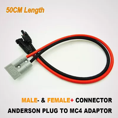 50 Amp Anderson Plug To Mc-4 Solar Panel Cable 50cm Wiring Y Adaptor Connector • $16.95