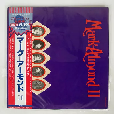 Mark-almond S/t Blue Thumb Ys8022au Japan Obi Vinyl Lp • $6.99