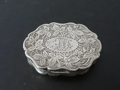 Antique Sterling Silver Oval Vinaigrette Birmingham 1880 Maker George Unite • $271.29