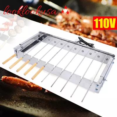 Electric Skewer Kabob Shish Auto Rotating Rotisserie Grill Rack Accessory Silver • $43.32