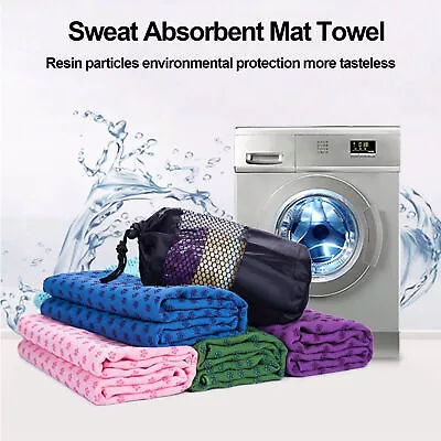 Sweat Absorbent Mat Towel Yoga Mat Towel Micro Fiber Material For Outdoor Yoga • £17.74
