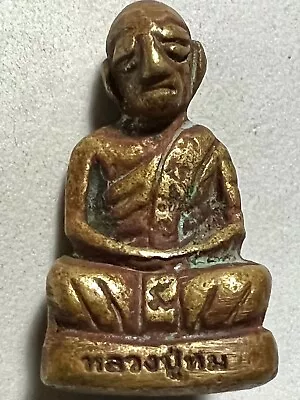 Phra Lp Tim Wat Lahanrai Rare Old Thai Buddha Amulet Pendant Magic Ancient#31 • $8.80