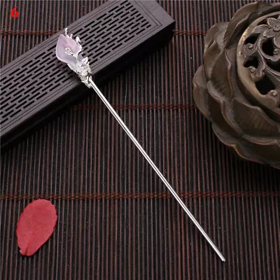 Vintage Chinese Style Hair Stick Women Metal Hair Chopsticks Hairpin Hair Clip*# • $1.86