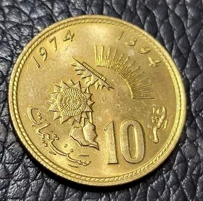 1974 Morocco 10 Centimes Coin • $2.75