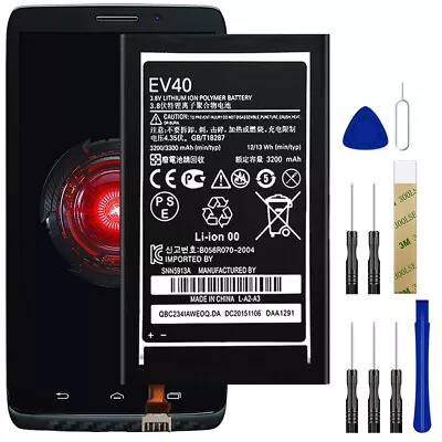 For Motorola Droid Razr Maxx HD XT926 XT925 Replacement Battery EV40 SNN5913A • $16.09