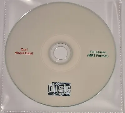 Qari Abdul Basit - Full Audio Quran CD Recitation (mp3 Format) • £2.95