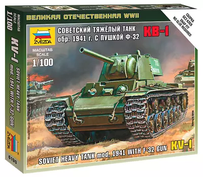 Zvezda 6190 WWII Soviet Heavy Tank KV-1 Mod.1941 F-32 Gun Scale Model 1:100 NEW • $37.88