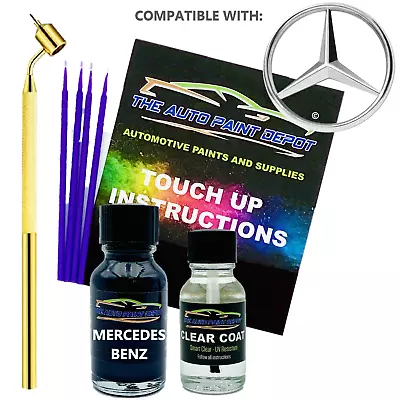 MERCEDES Paint Touch Up Kit 100% OEM MATCH | 1OZ + Opt. Gold Pen • $40.95