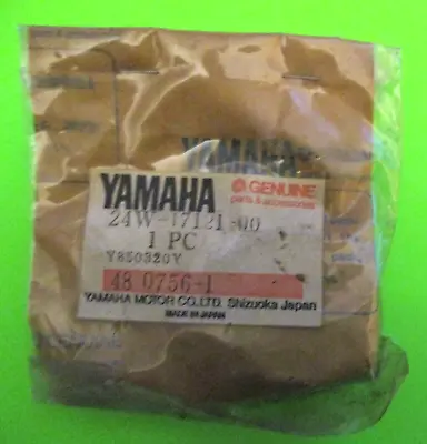 NOS VINTAGE YAMAHA ATV GEAR 2nd PINION ~ PART #24W-17241-00-00 WE SELL PARTS! • $19.99